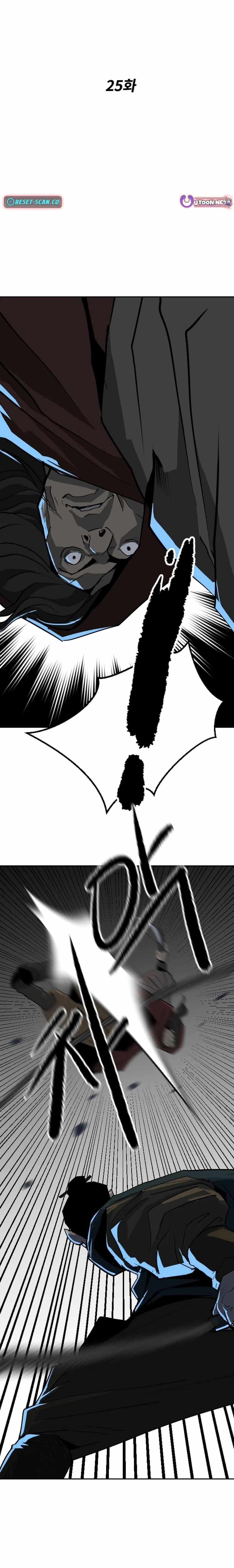 The Tales of Heaven And Earth Chapter 25 – Page 1
