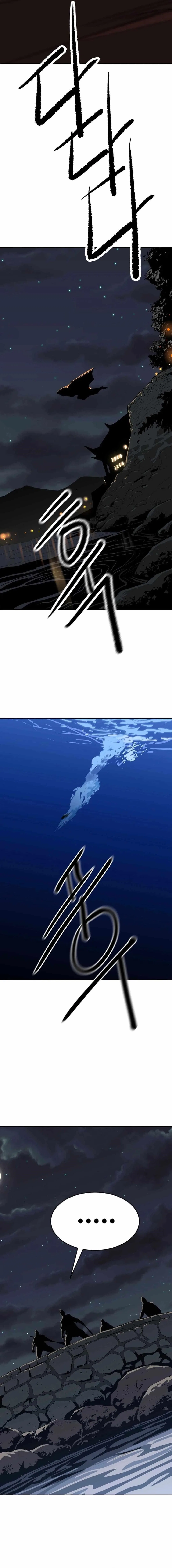 The Tales of Heaven And Earth Chapter 25 – Page 6