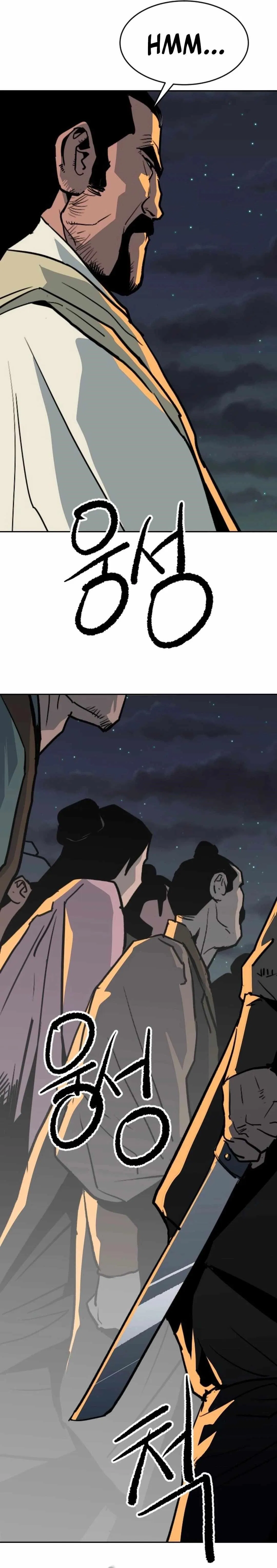 The Tales of Heaven And Earth Chapter 25 – Page 7