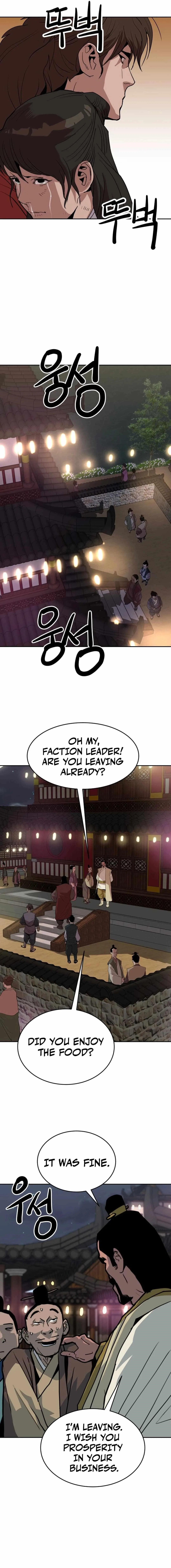 The Tales of Heaven And Earth Chapter 24 – Page 12