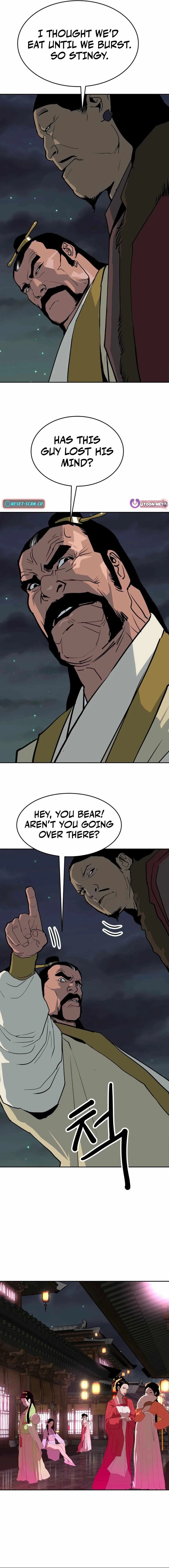 The Tales of Heaven And Earth Chapter 24 – Page 14