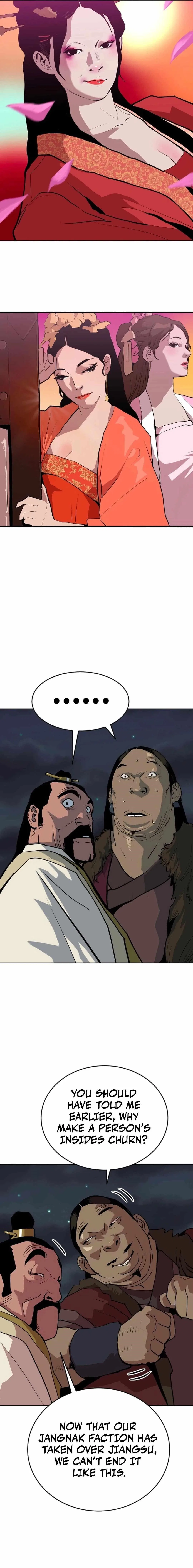 The Tales of Heaven And Earth Chapter 24 – Page 15