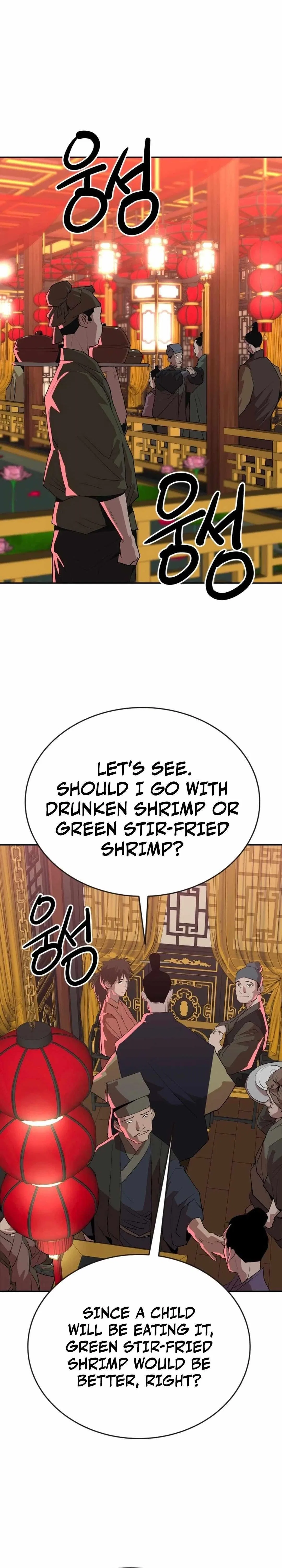 The Tales of Heaven And Earth Chapter 23 – Page 1