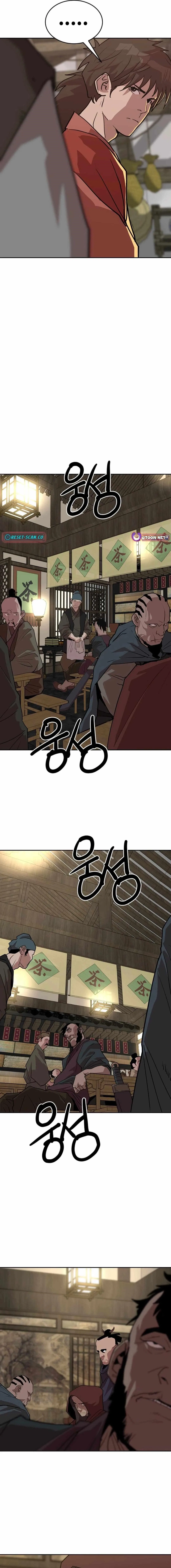The Tales of Heaven And Earth Chapter 23 – Page 21