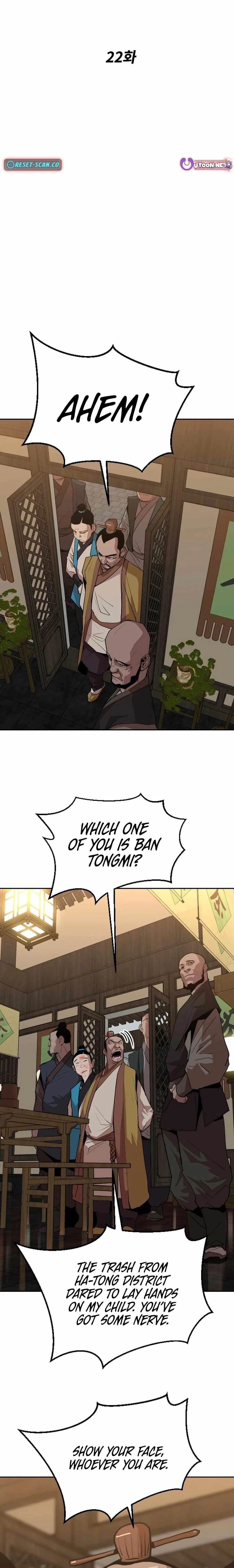 The Tales of Heaven And Earth Chapter 22 – Page 1