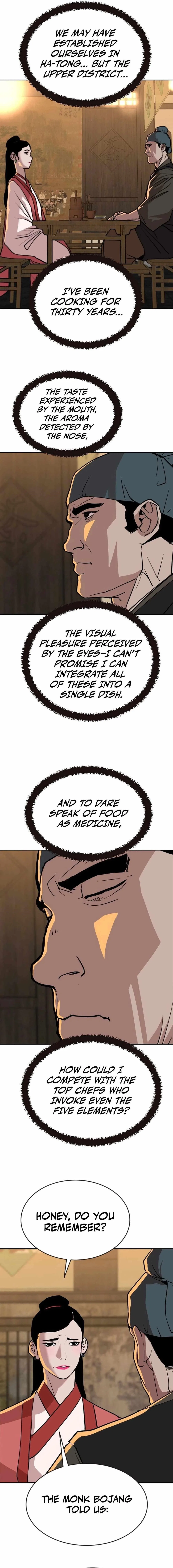 The Tales of Heaven And Earth Chapter 22 – Page 12