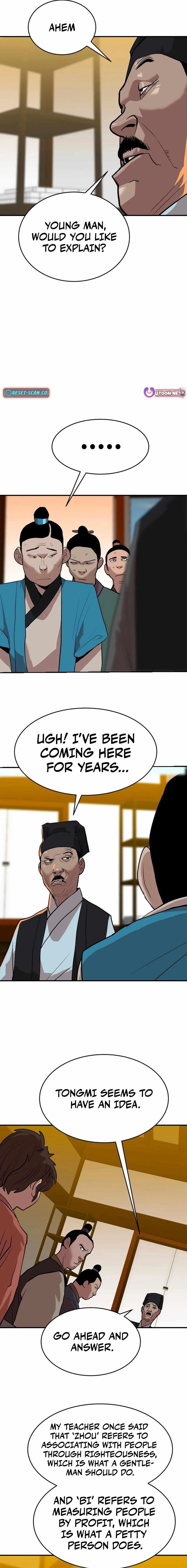 The Tales of Heaven And Earth Chapter 21 – Page 14