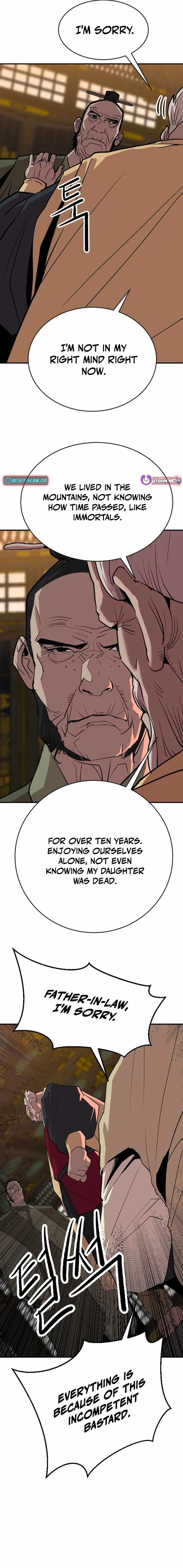 The Tales of Heaven And Earth Chapter 20 – Page 11