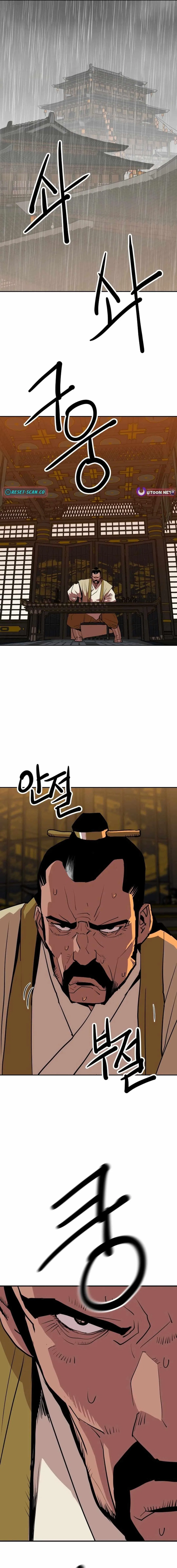 The Tales of Heaven And Earth Chapter 19 – Page 27