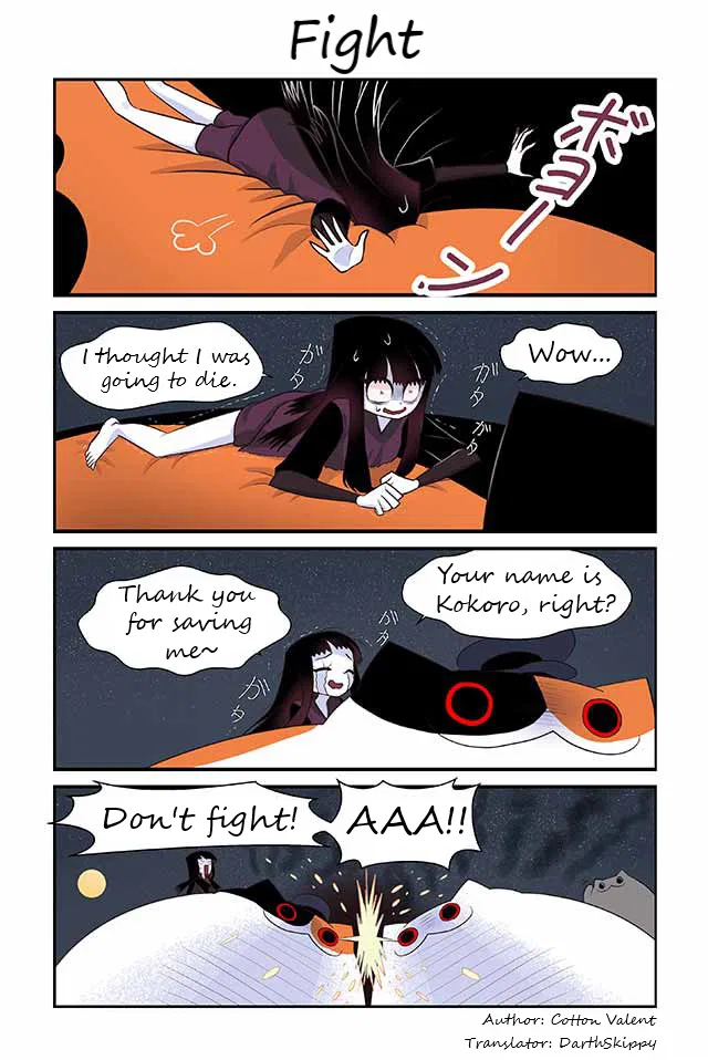 Creepy Cat: Neko to Watashi no Kimyou na Seikatsu Chapter 140 – Page 1