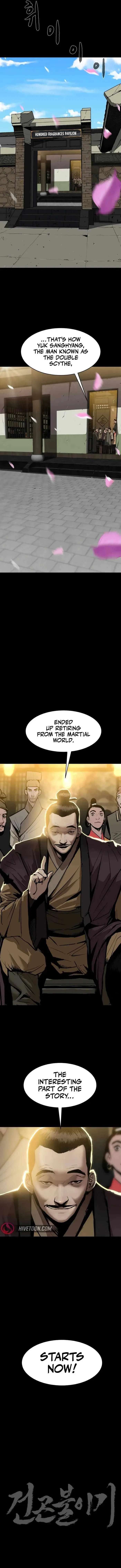 The Tales of Heaven And Earth Chapter 2 – Page 19