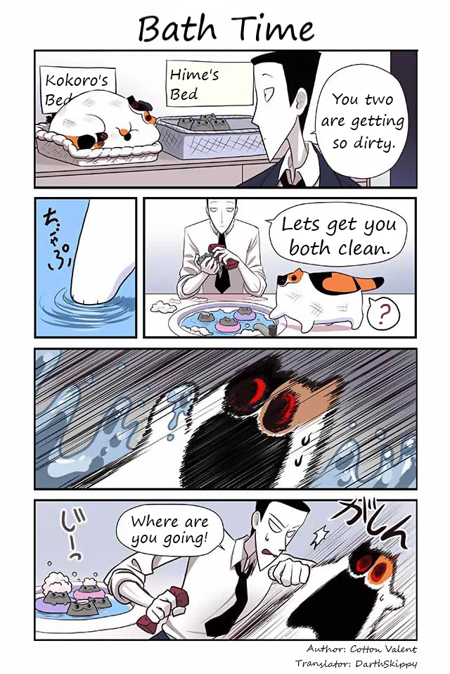 Creepy Cat: Neko to Watashi no Kimyou na Seikatsu Chapter 123 – Page 1