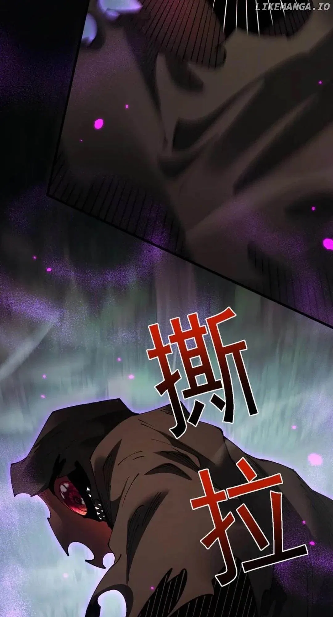 From Goblin to Goblin God Chapter 62 – Page 81