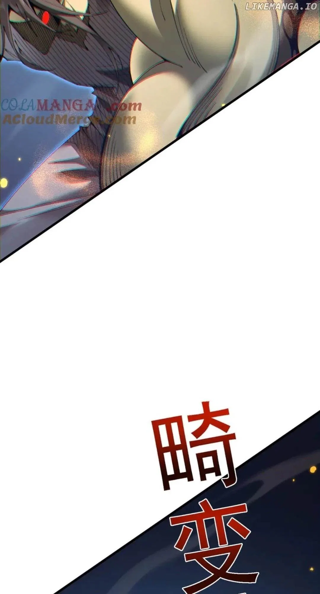 From Goblin to Goblin God Chapter 62 – Page 87