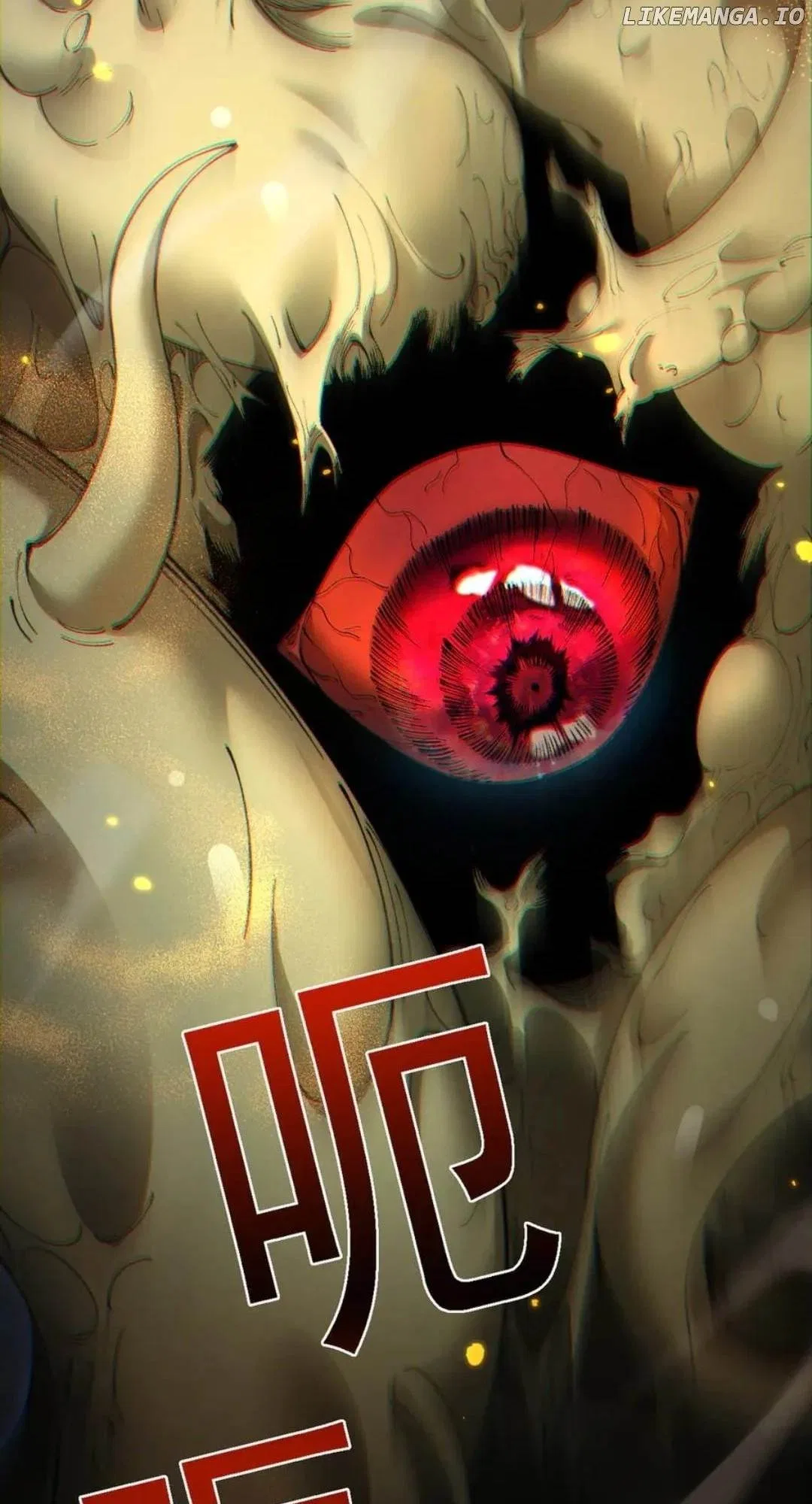 From Goblin to Goblin God Chapter 62 – Page 90