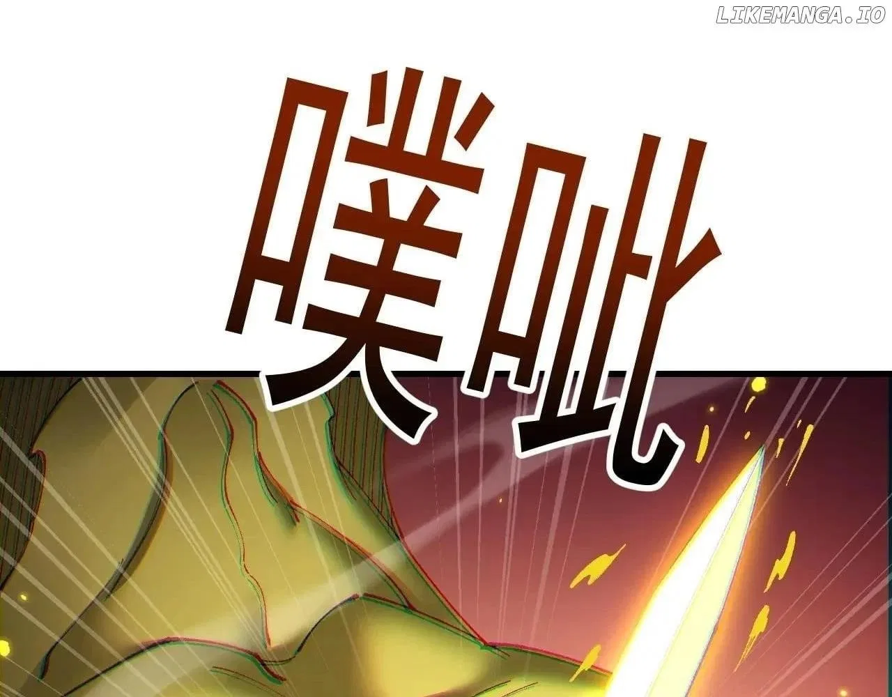 From Goblin to Goblin God Chapter 58 – Page 56