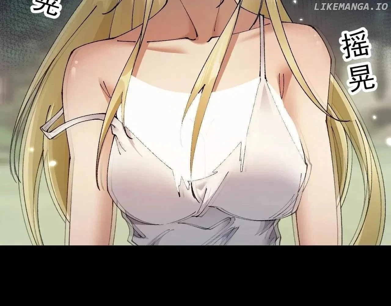 From Goblin to Goblin God Chapter 58 – Page 85