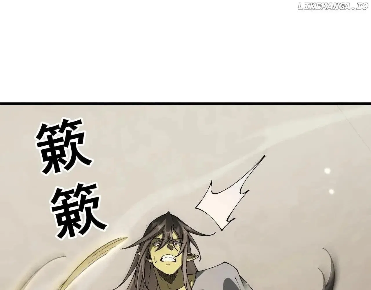 From Goblin to Goblin God Chapter 58 – Page 156