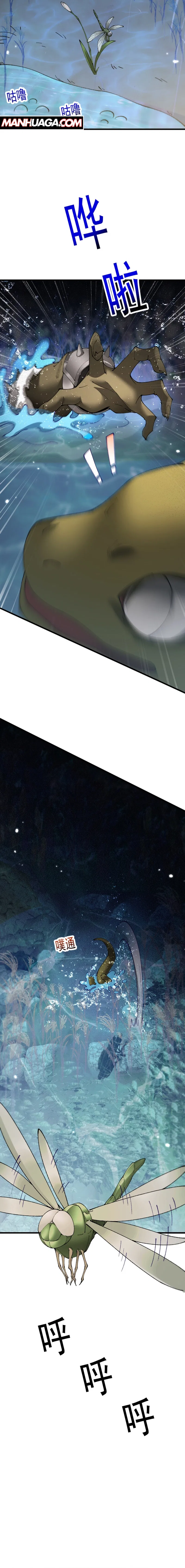 From Goblin to Goblin God Chapter 56 – Page 10