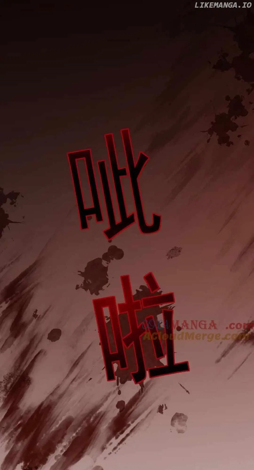 From Goblin to Goblin God Chapter 55 – Page 14