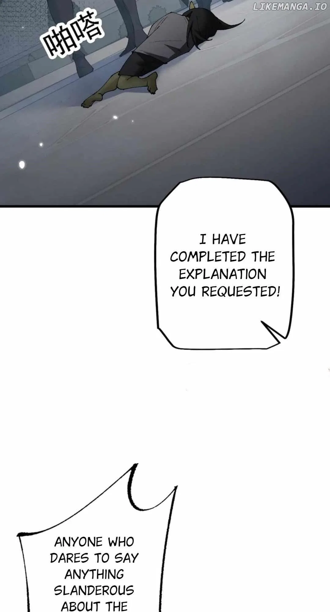 From Goblin to Goblin God Chapter 55 – Page 46
