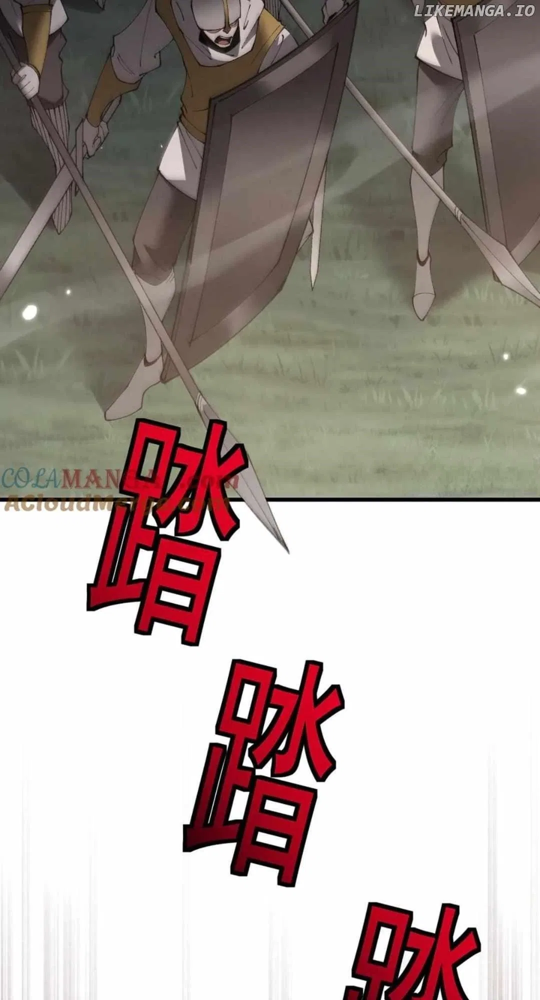 From Goblin to Goblin God Chapter 54 – Page 33