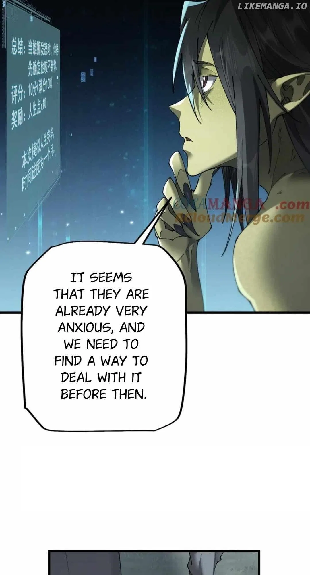 From Goblin to Goblin God Chapter 53 – Page 48