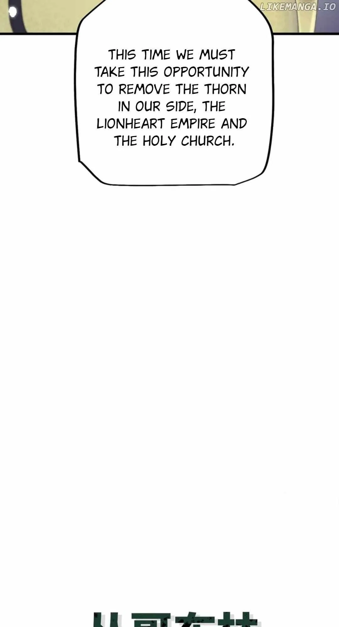 From Goblin to Goblin God Chapter 53 – Page 54