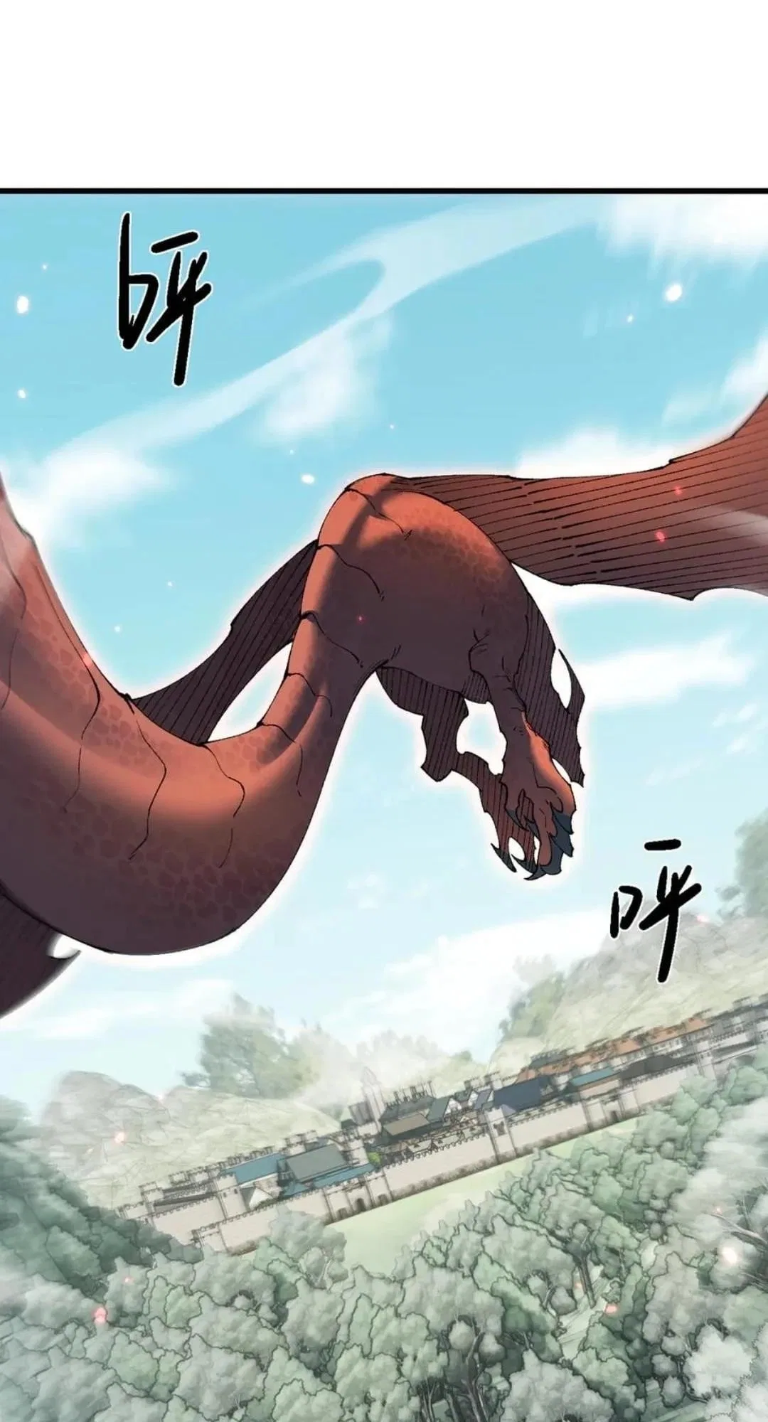 From Goblin to Goblin God Chapter 52 – Page 30