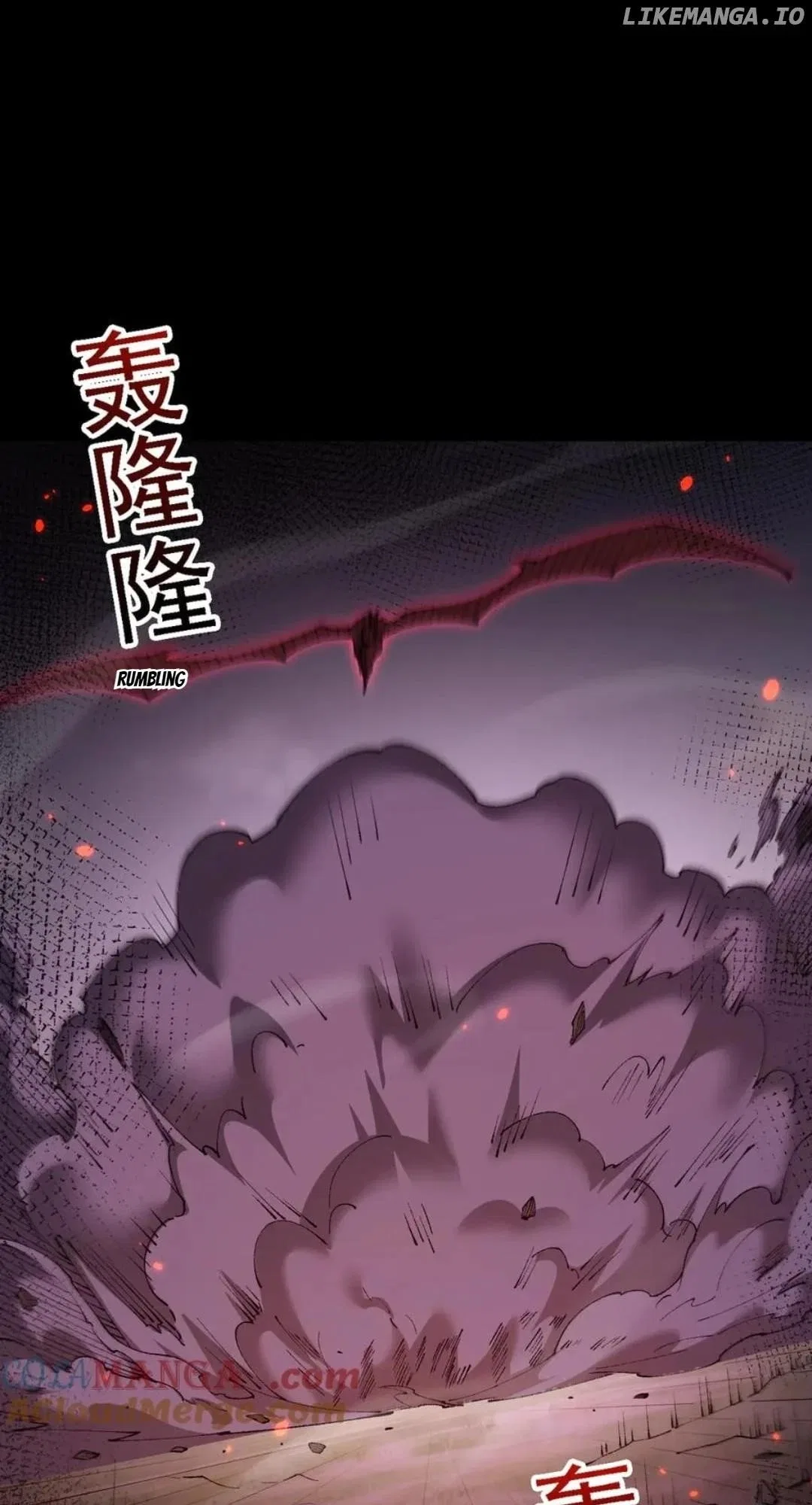 From Goblin to Goblin God Chapter 52 – Page 53