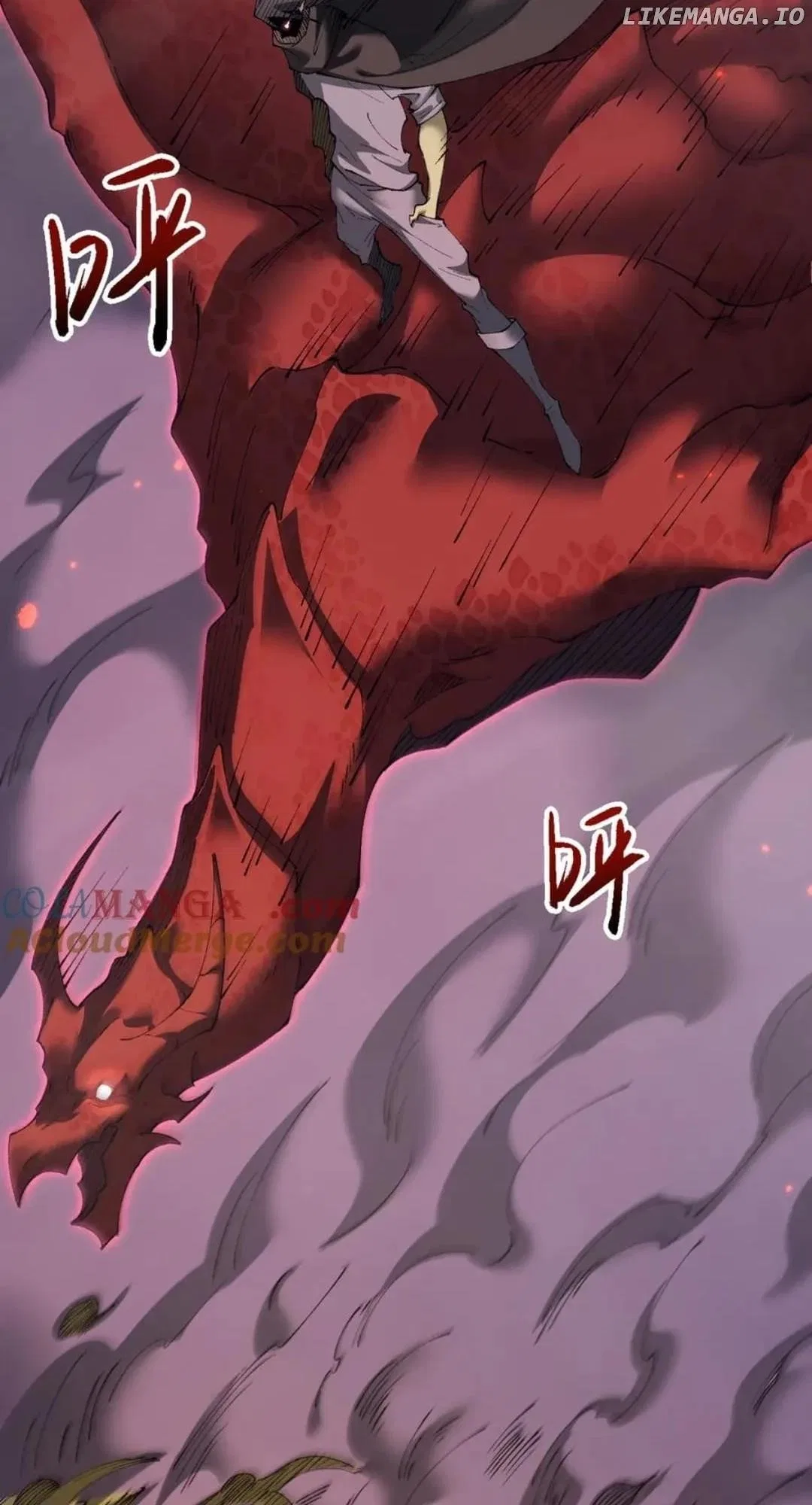 From Goblin to Goblin God Chapter 52 – Page 55