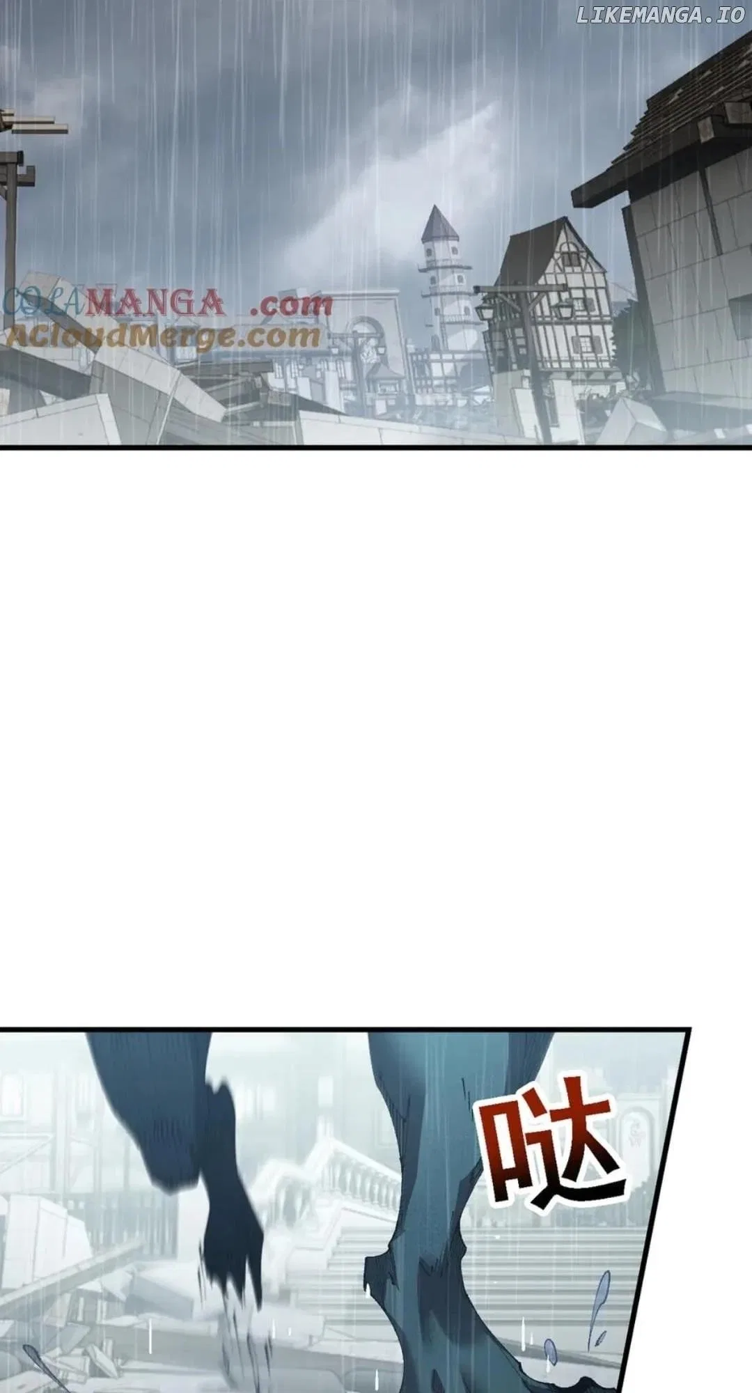 From Goblin to Goblin God Chapter 51 – Page 17