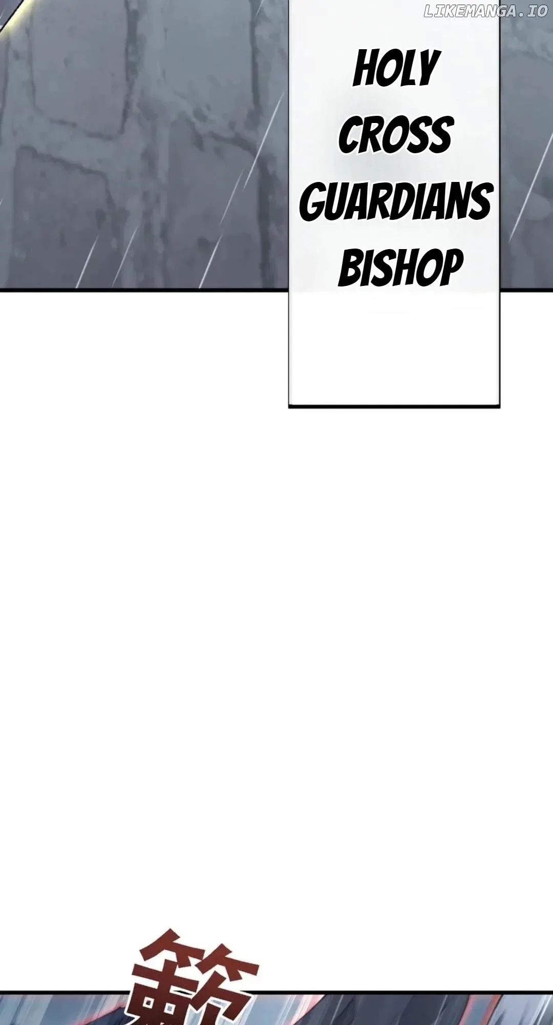 From Goblin to Goblin God Chapter 51 – Page 26