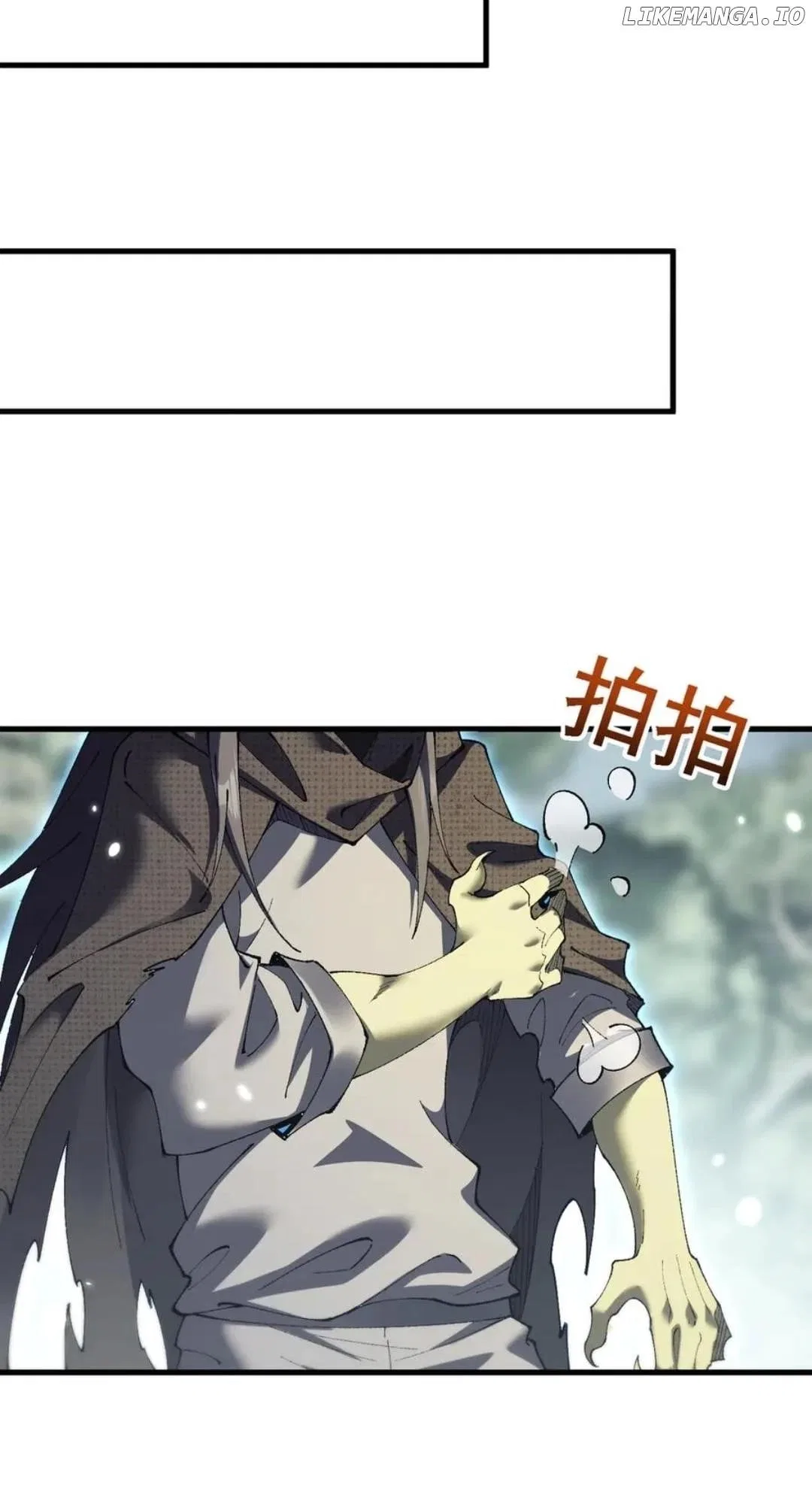 From Goblin to Goblin God Chapter 51 – Page 74