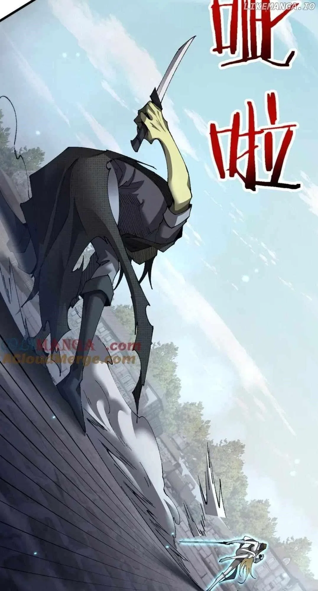 From Goblin to Goblin God Chapter 50 – Page 11
