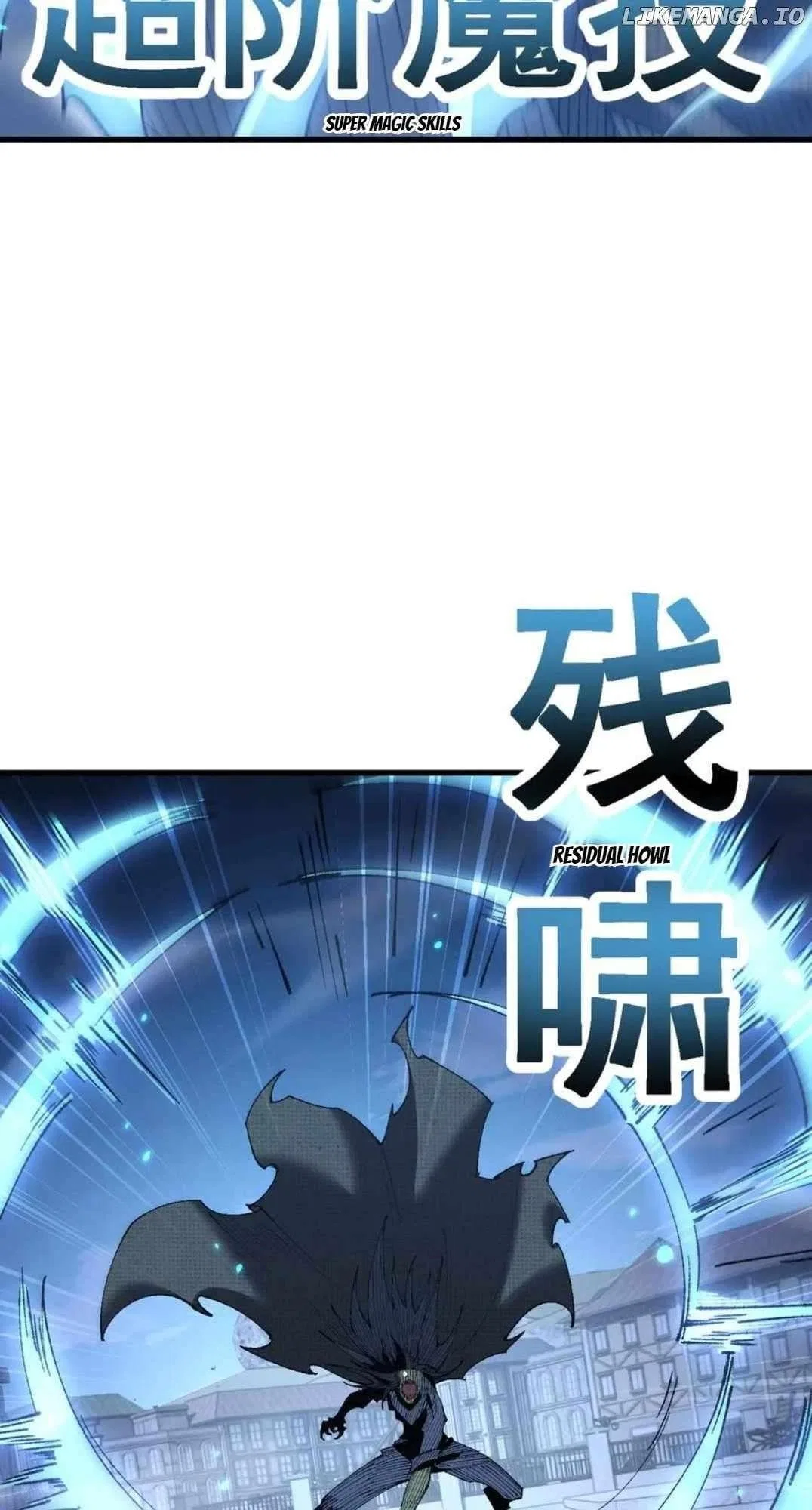 From Goblin to Goblin God Chapter 50 – Page 16