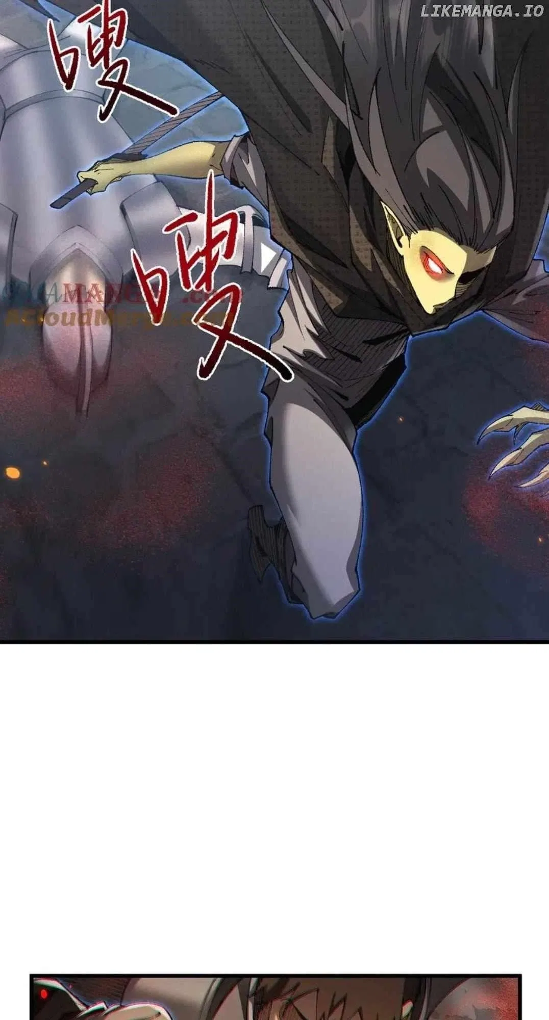 From Goblin to Goblin God Chapter 50 – Page 44
