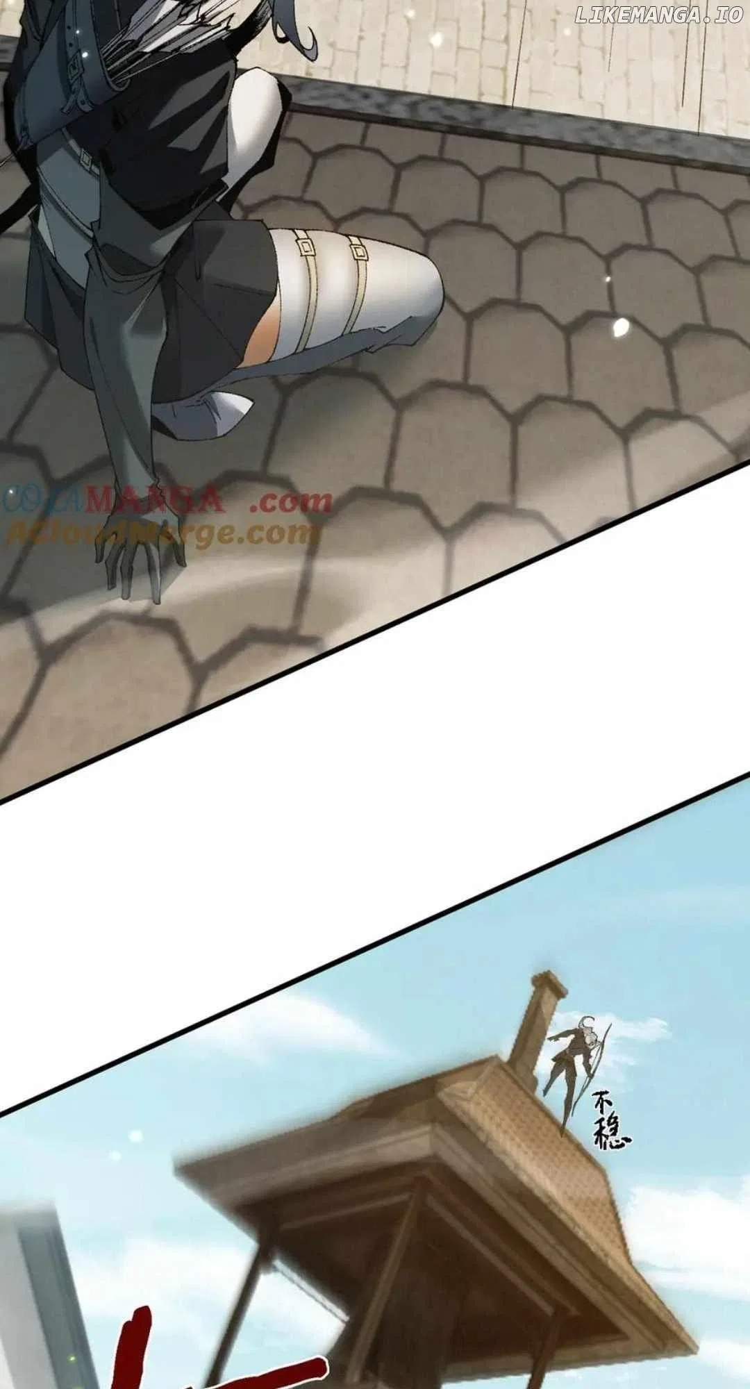 From Goblin to Goblin God Chapter 47 – Page 62