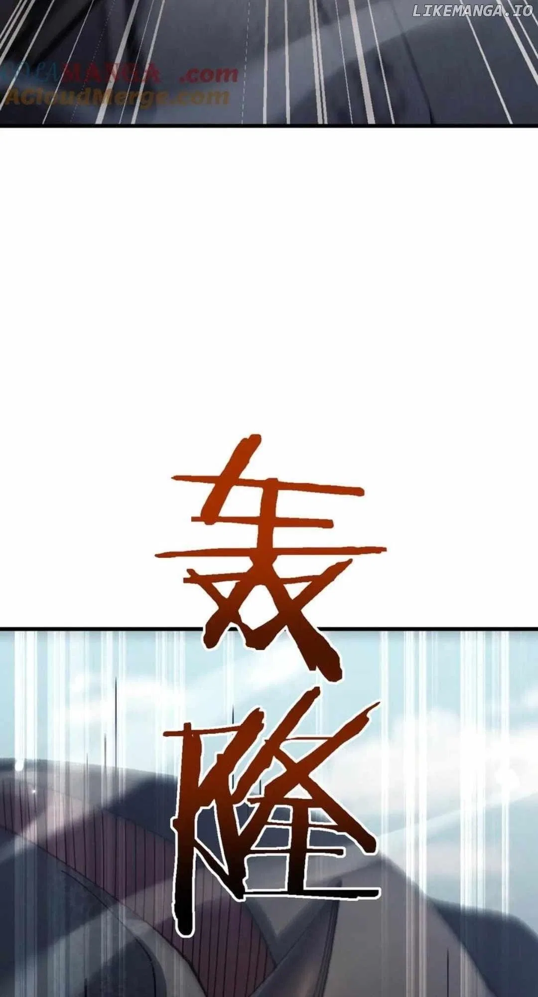 From Goblin to Goblin God Chapter 46 – Page 36