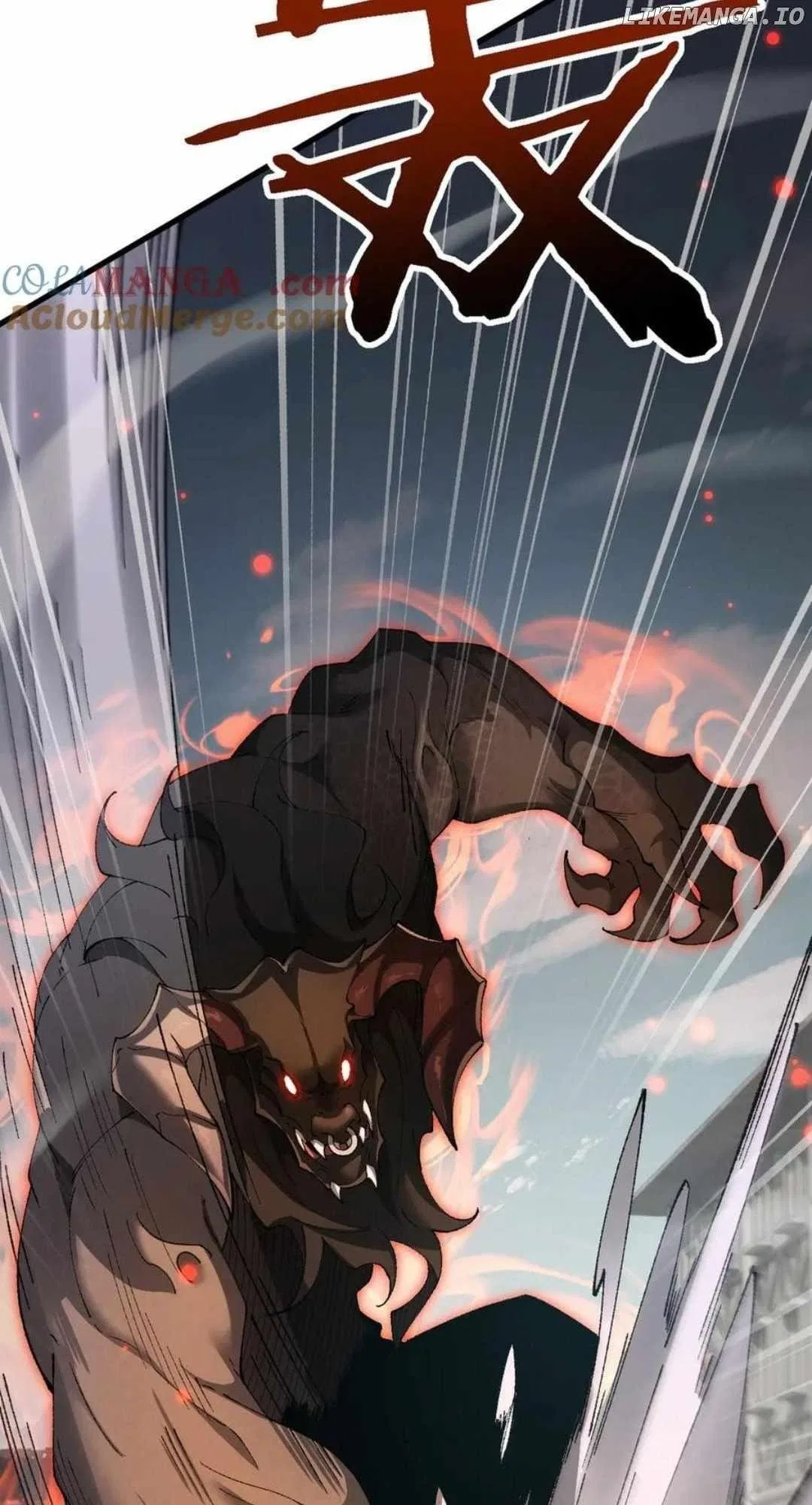 From Goblin to Goblin God Chapter 46 – Page 58