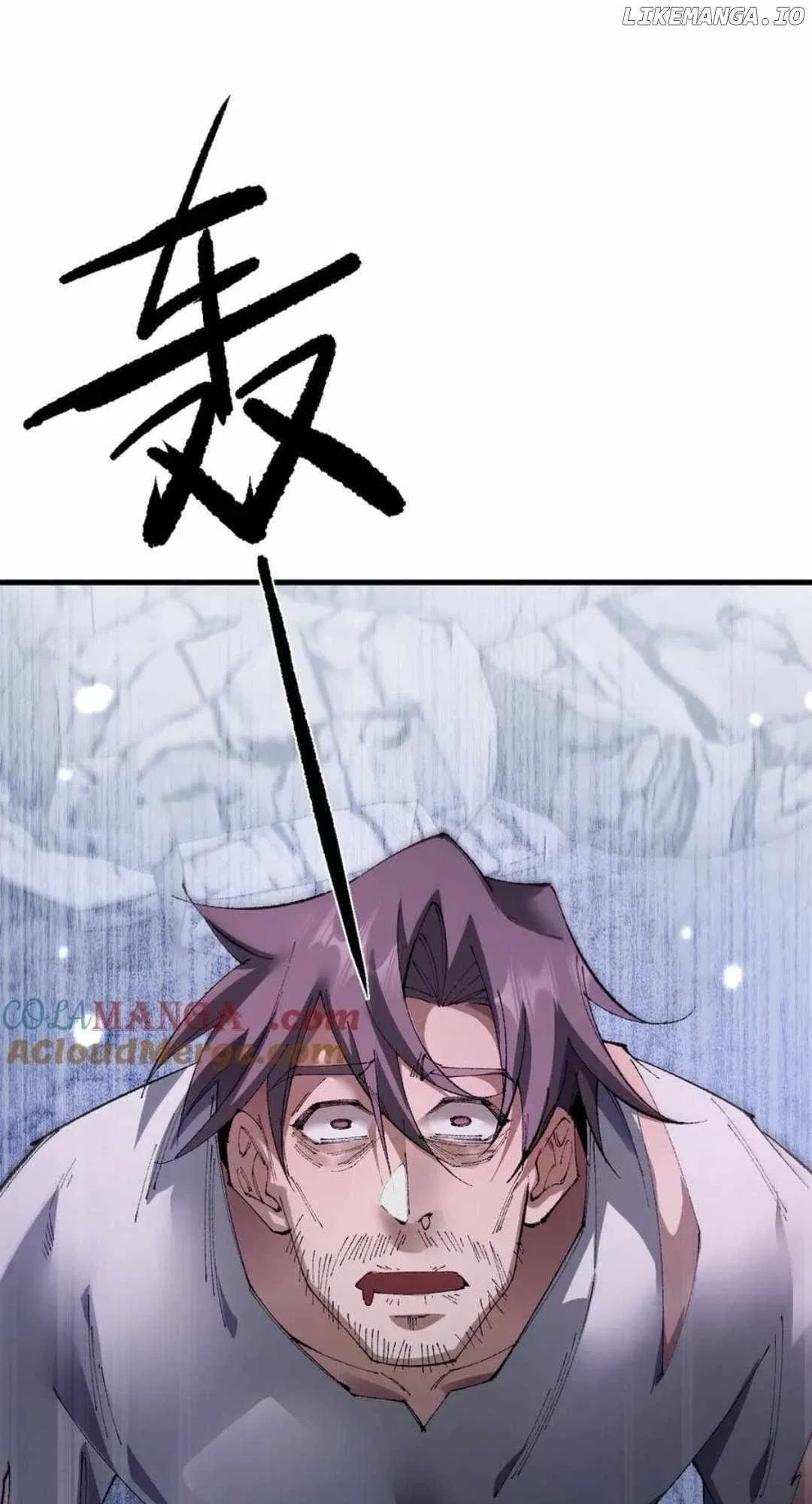 From Goblin to Goblin God Chapter 45 – Page 14