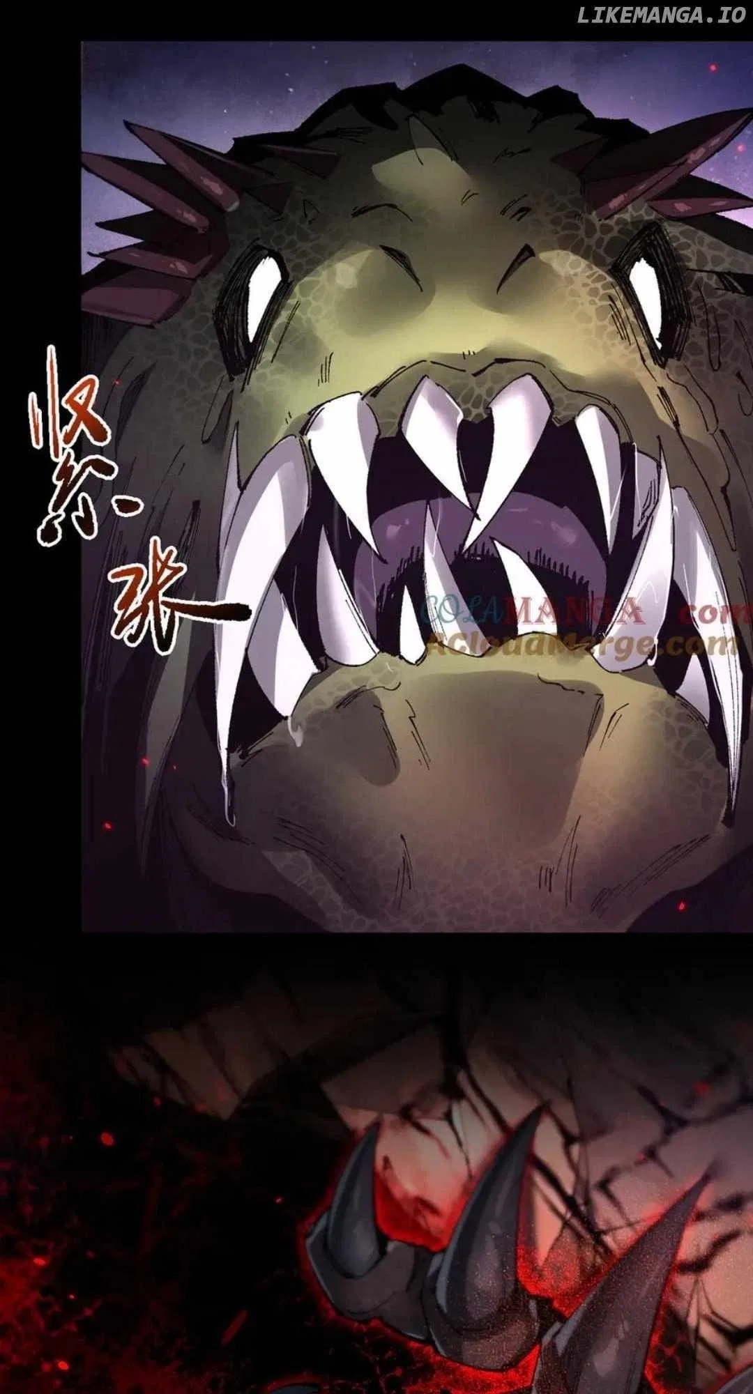 From Goblin to Goblin God Chapter 45 – Page 32