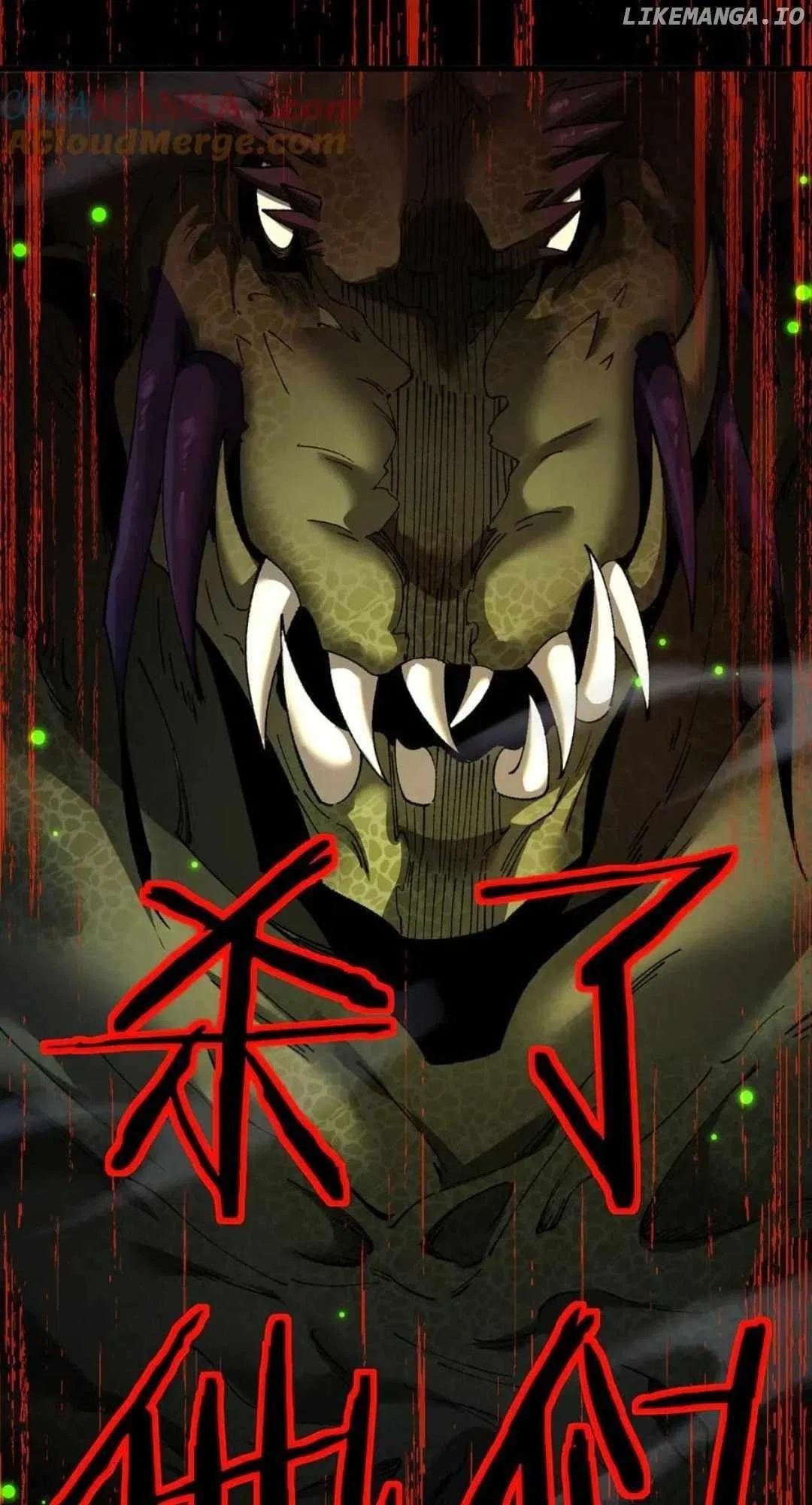 From Goblin to Goblin God Chapter 45 – Page 44