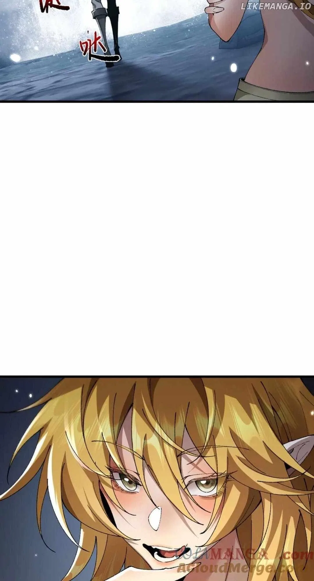 From Goblin to Goblin God Chapter 45 – Page 76