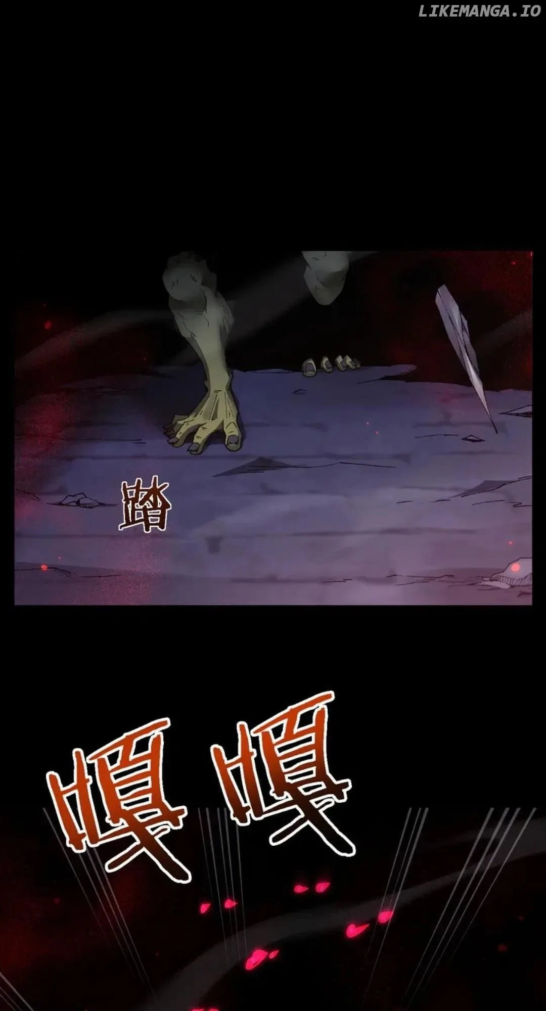 From Goblin to Goblin God Chapter 38 – Page 70