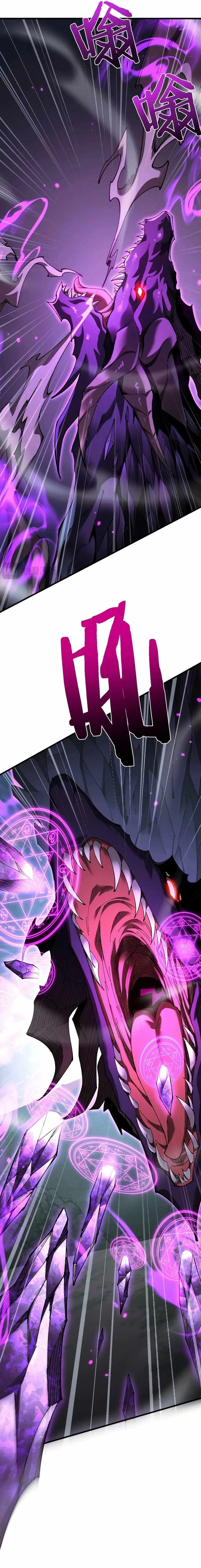 From Goblin to Goblin God Chapter 34 – Page 14