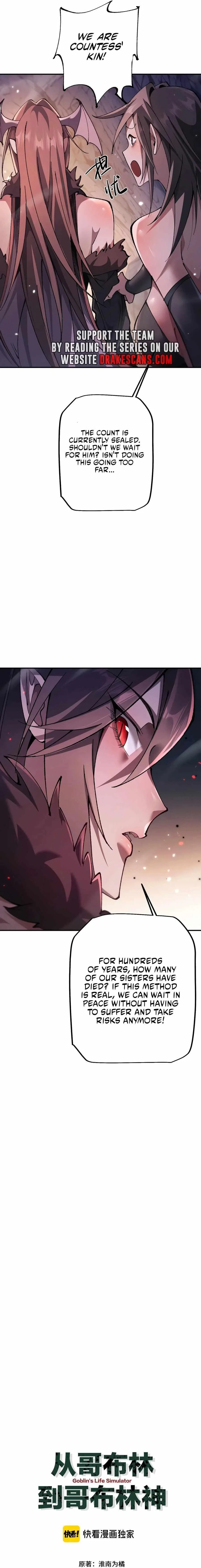 From Goblin to Goblin God Chapter 33 – Page 5