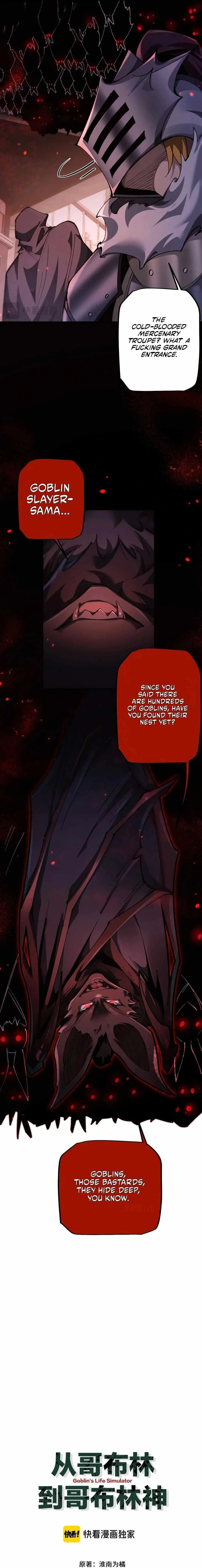 From Goblin to Goblin God Chapter 32 – Page 3