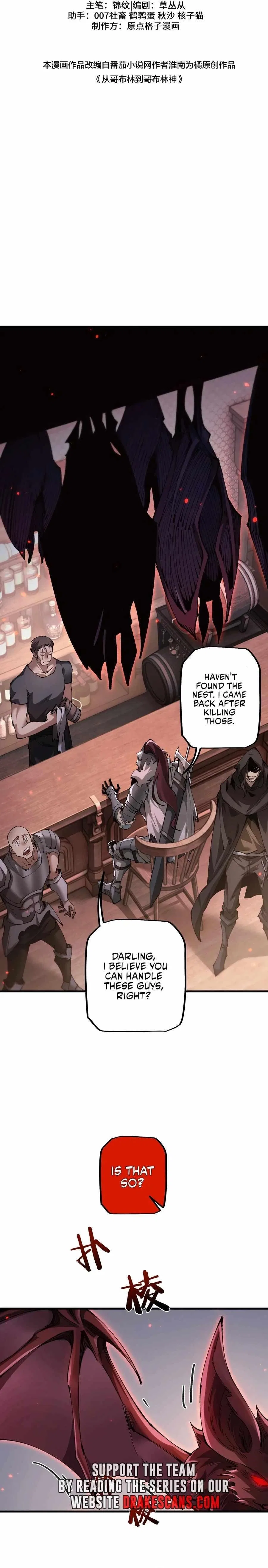 From Goblin to Goblin God Chapter 32 – Page 4