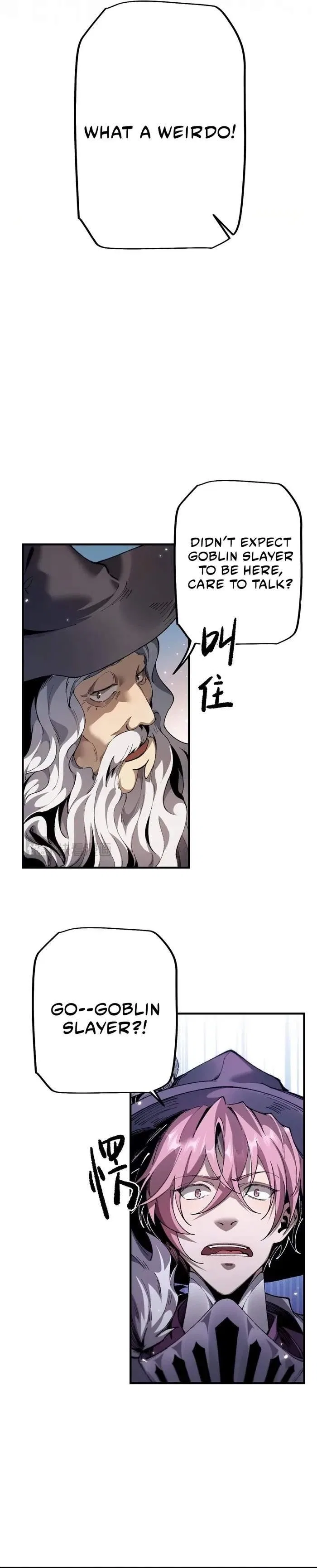 From Goblin to Goblin God Chapter 26 – Page 12